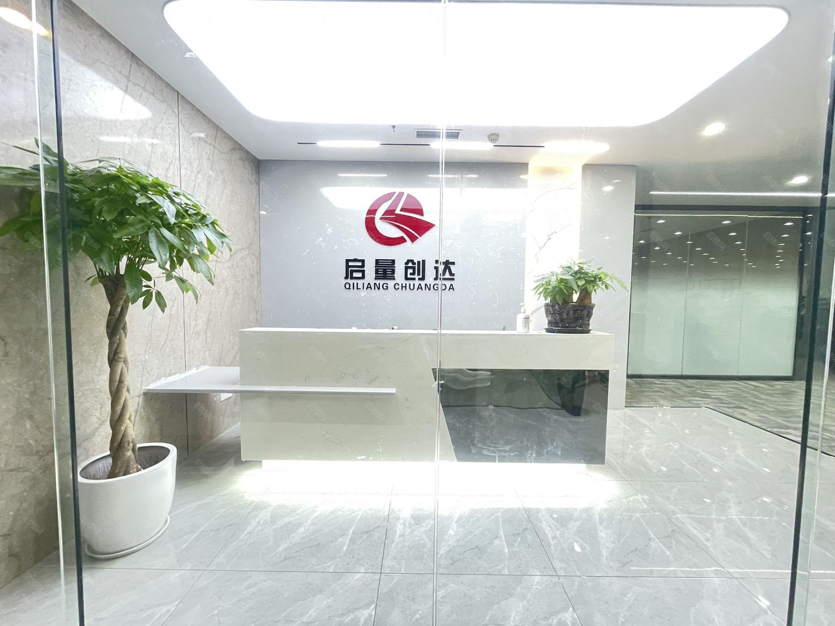 天合凯旋广场