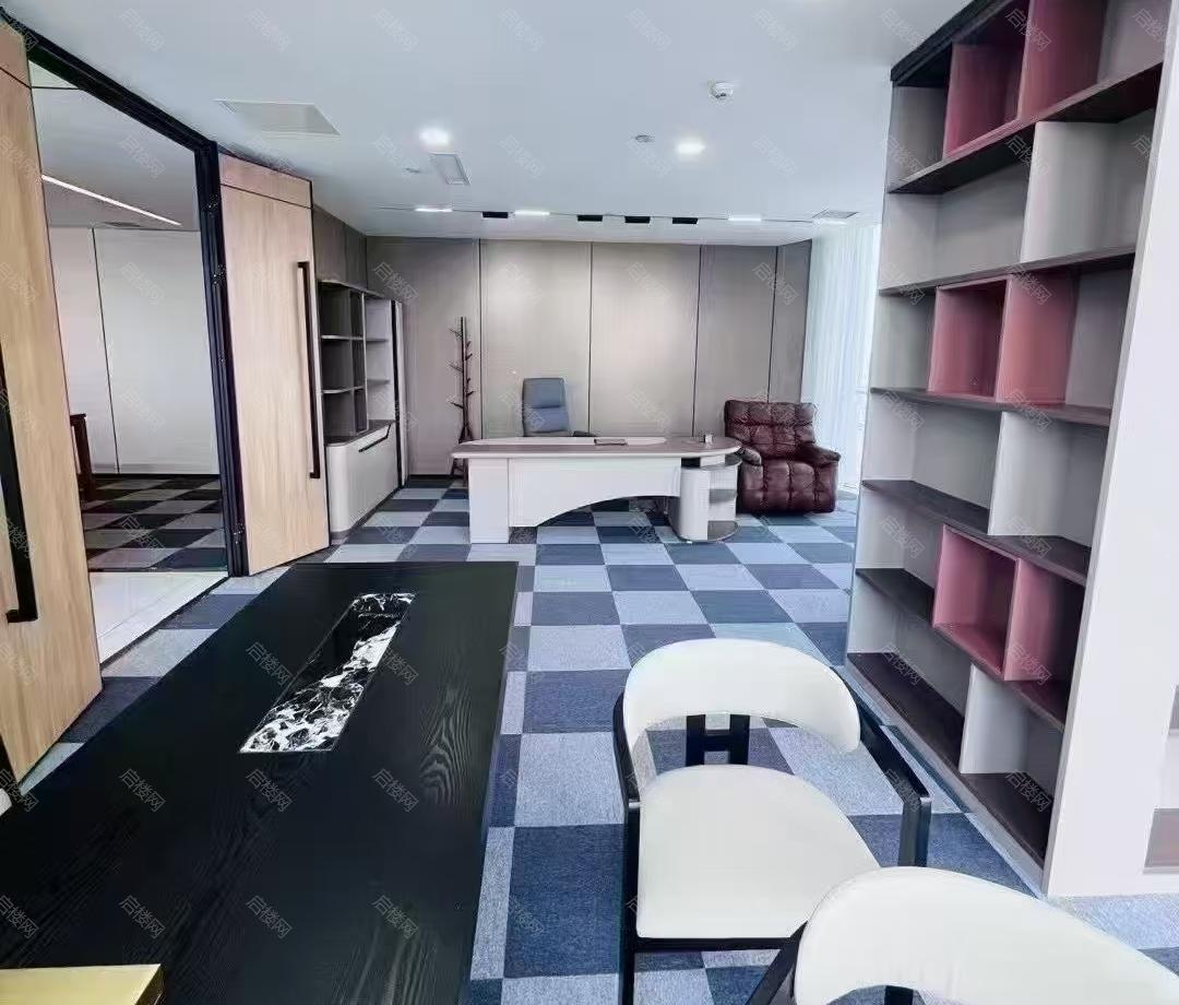 实拍图