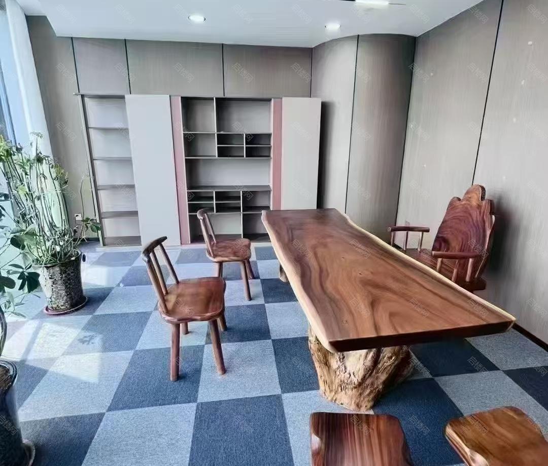 实拍图