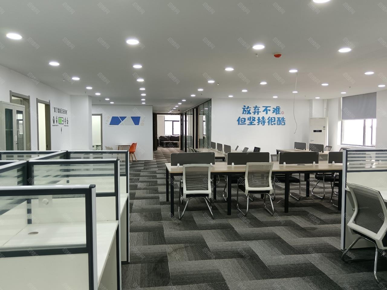 兆富国际大厦