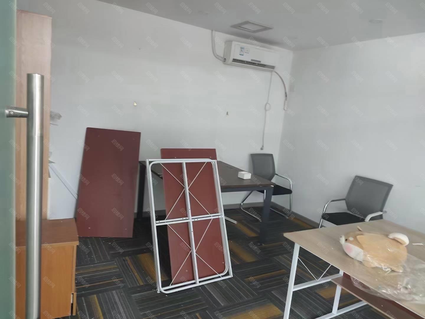 实拍图