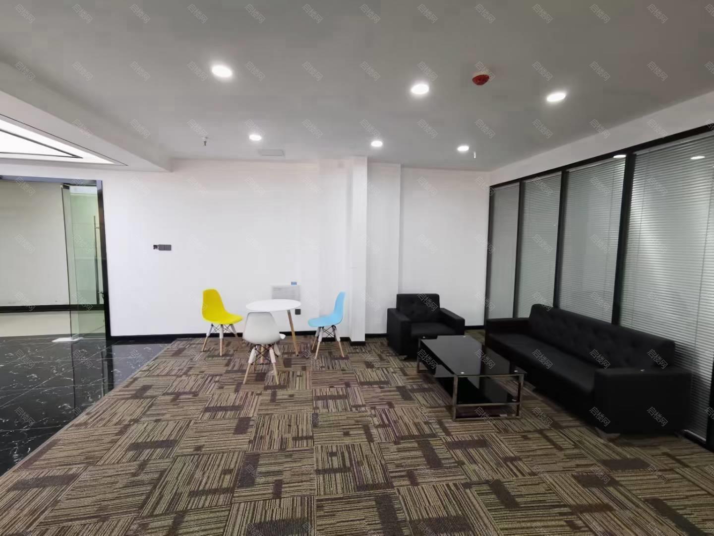 实拍图