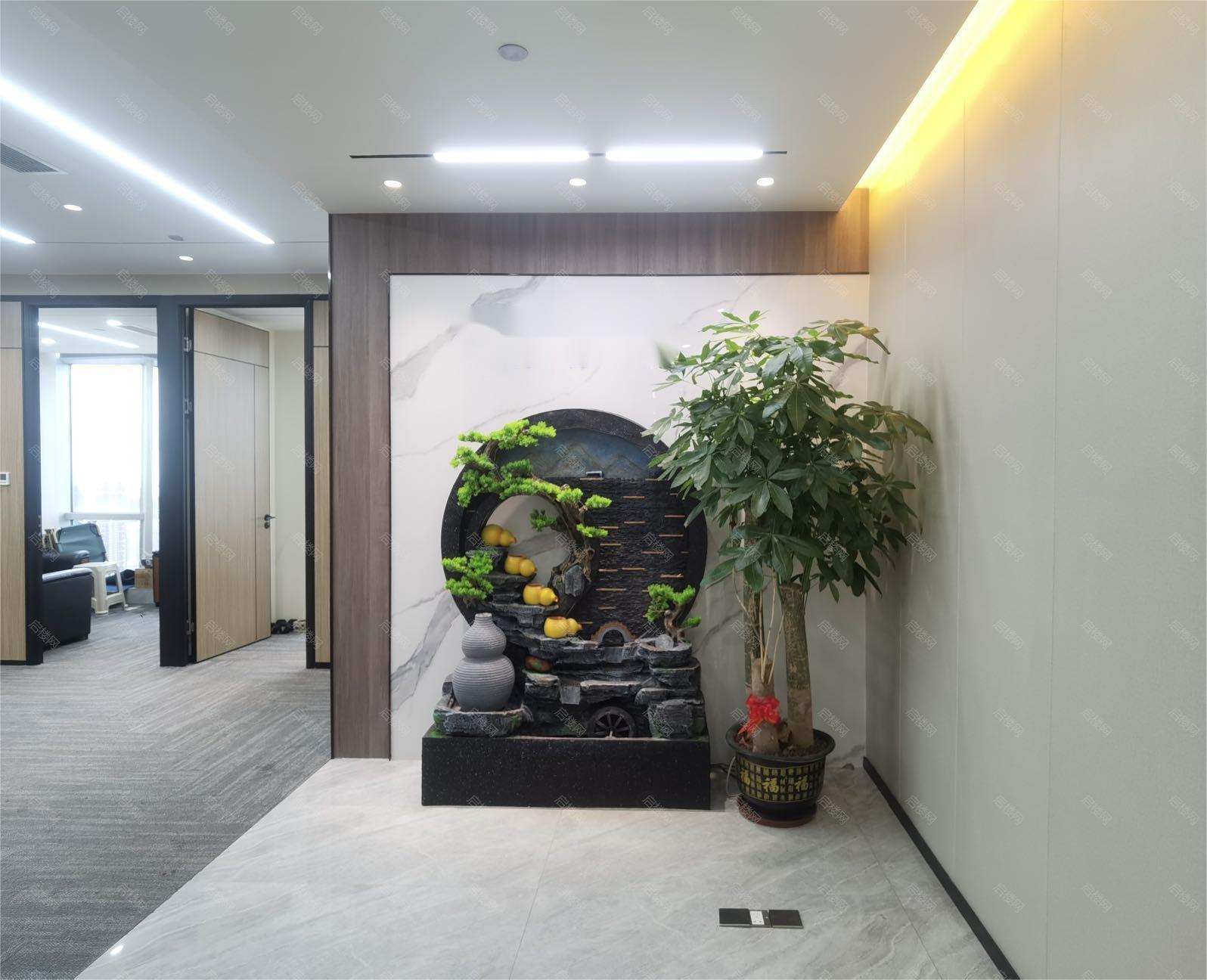 金中环商务大厦