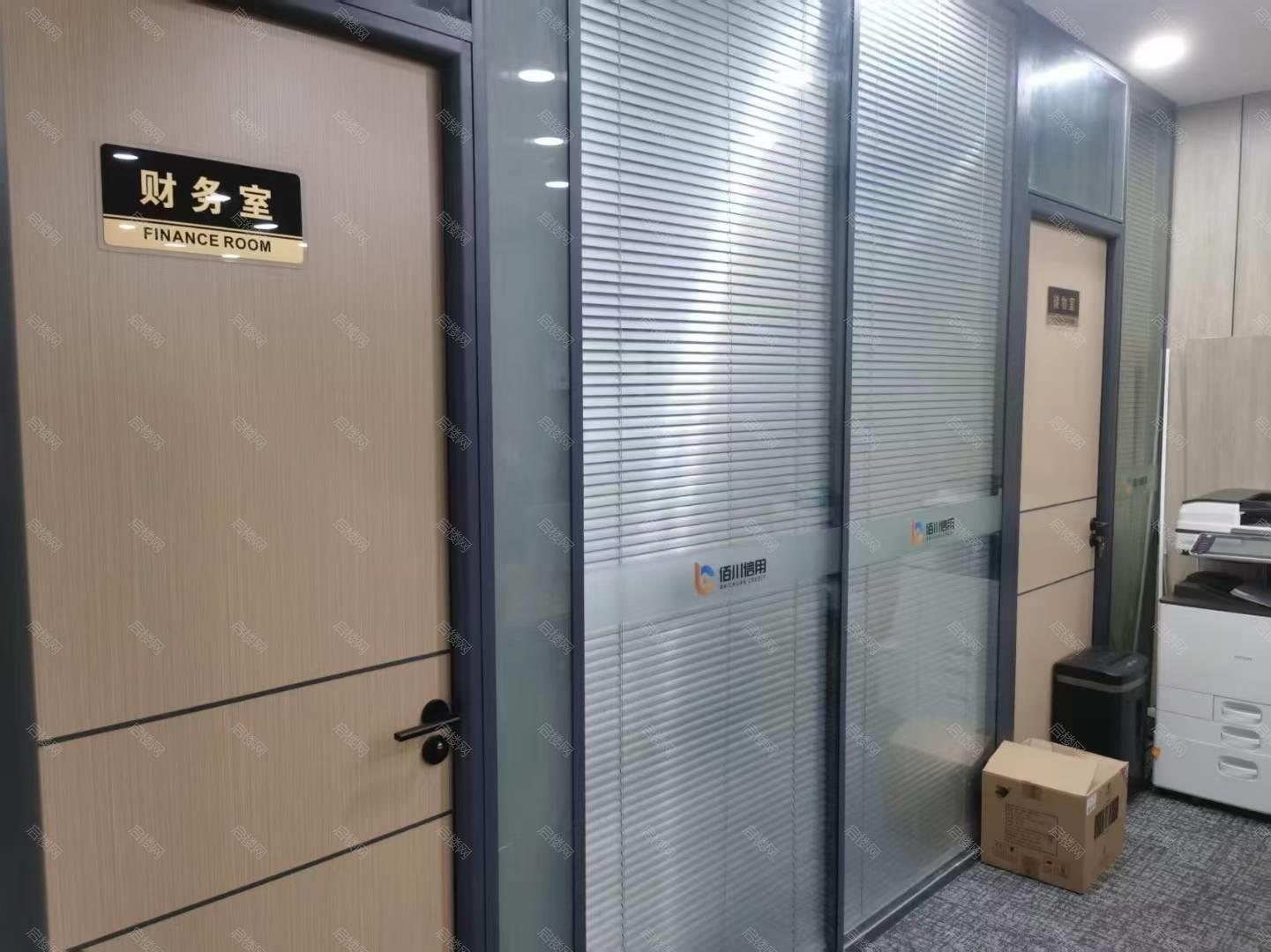 实拍图
