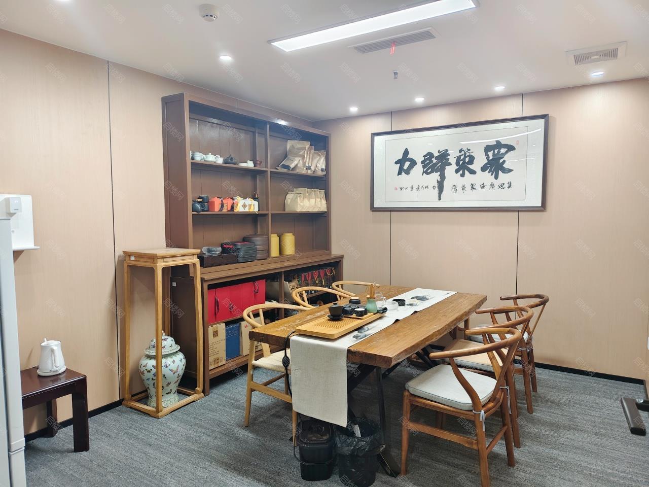 实拍图