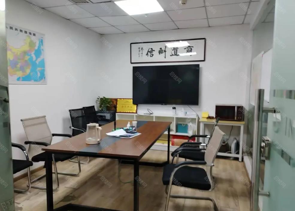 实拍图