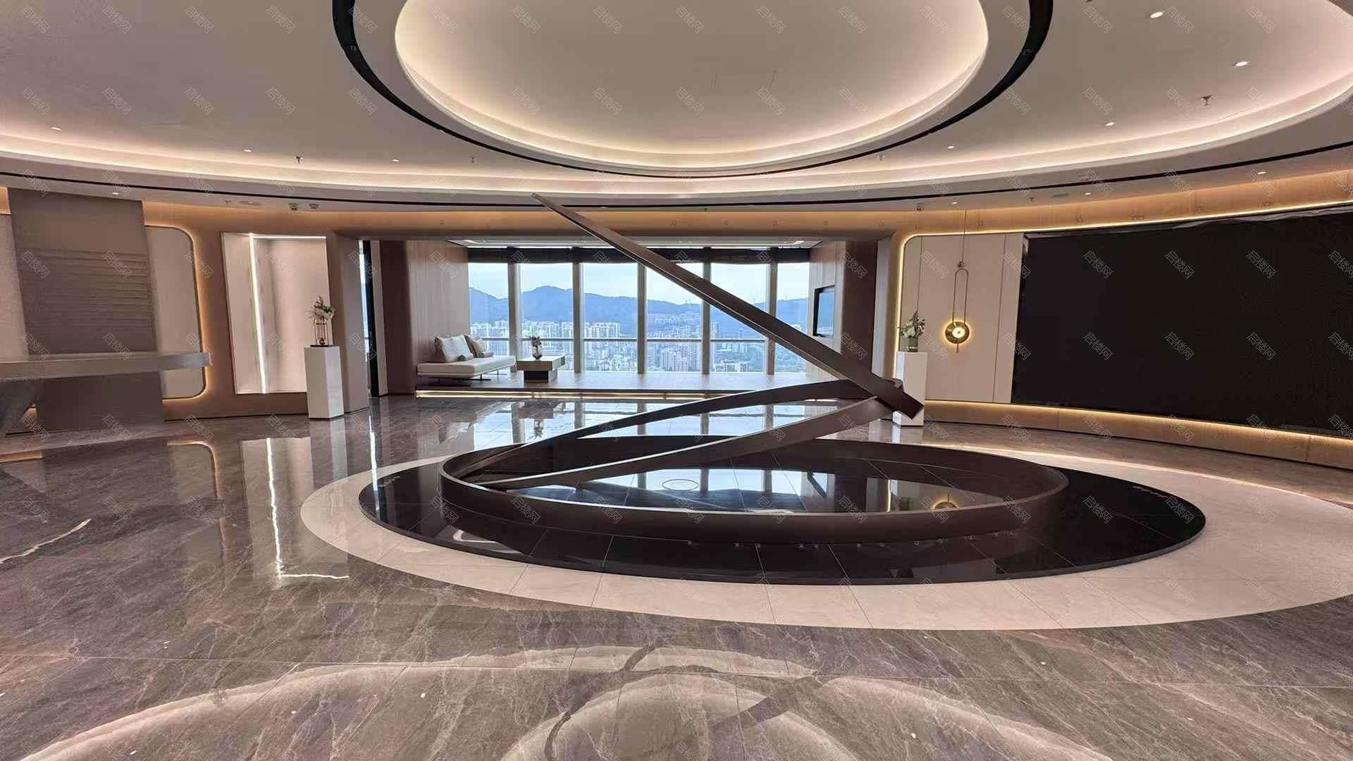 东海国际中心