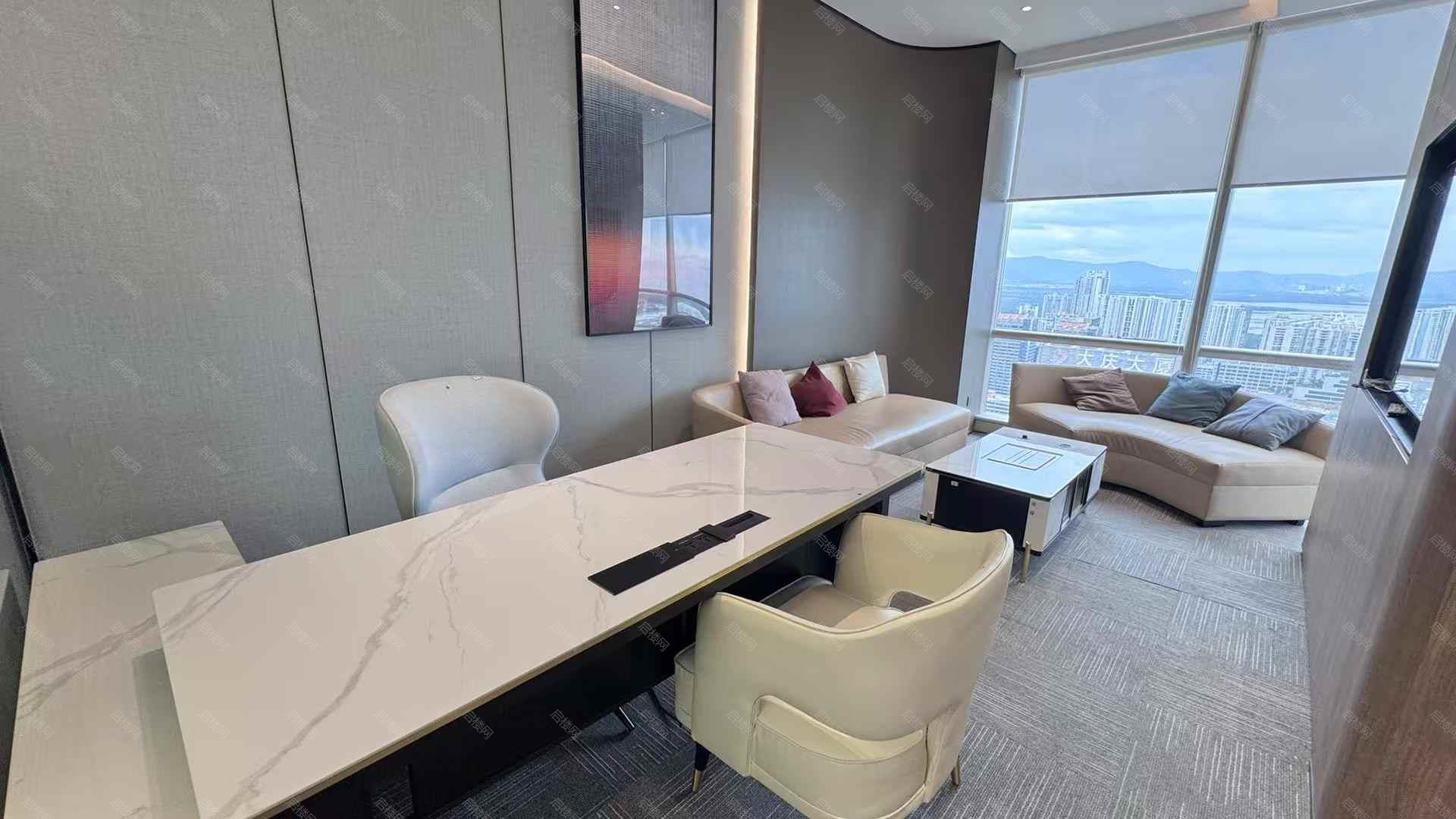 实拍图