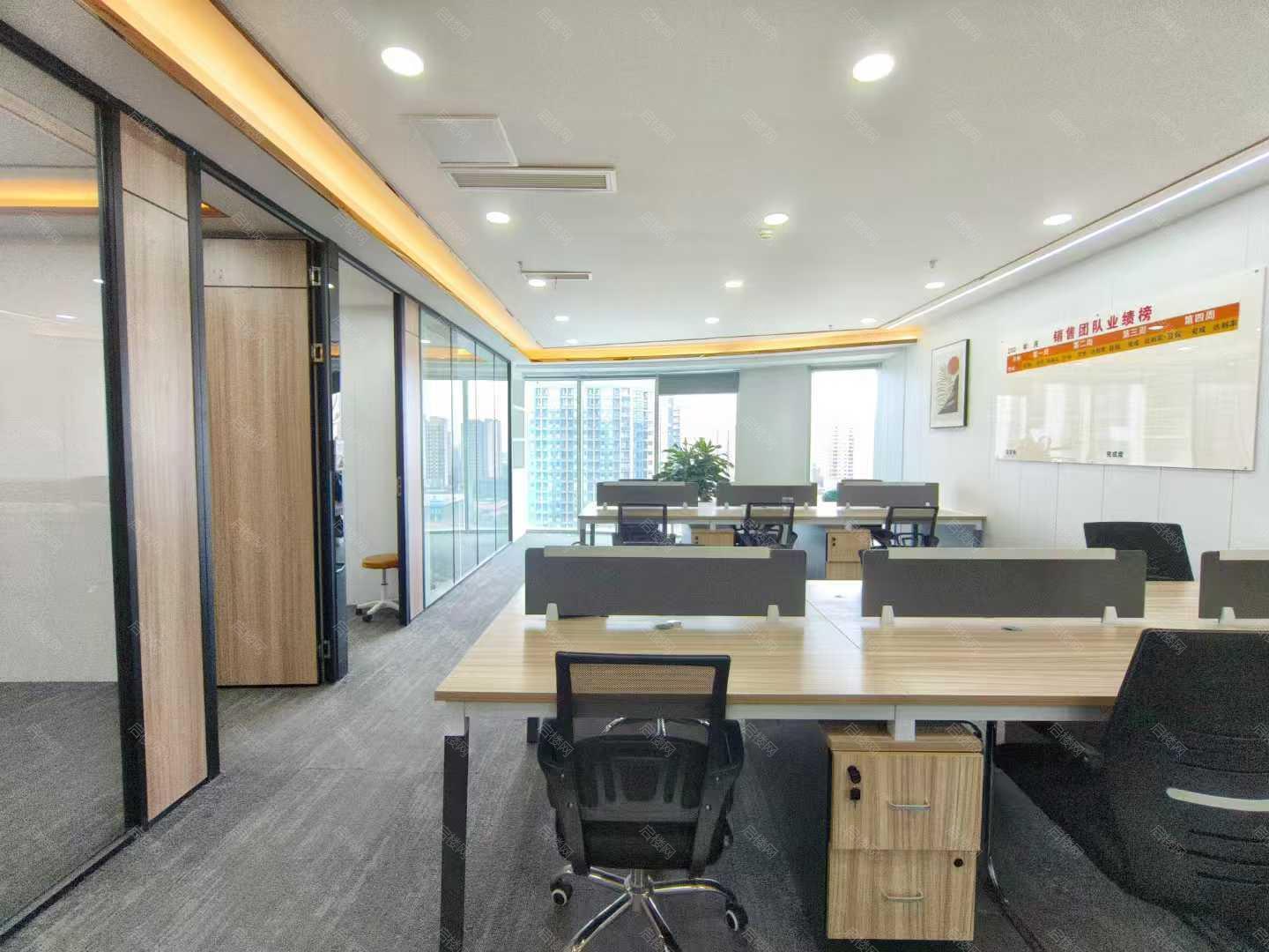 实拍图