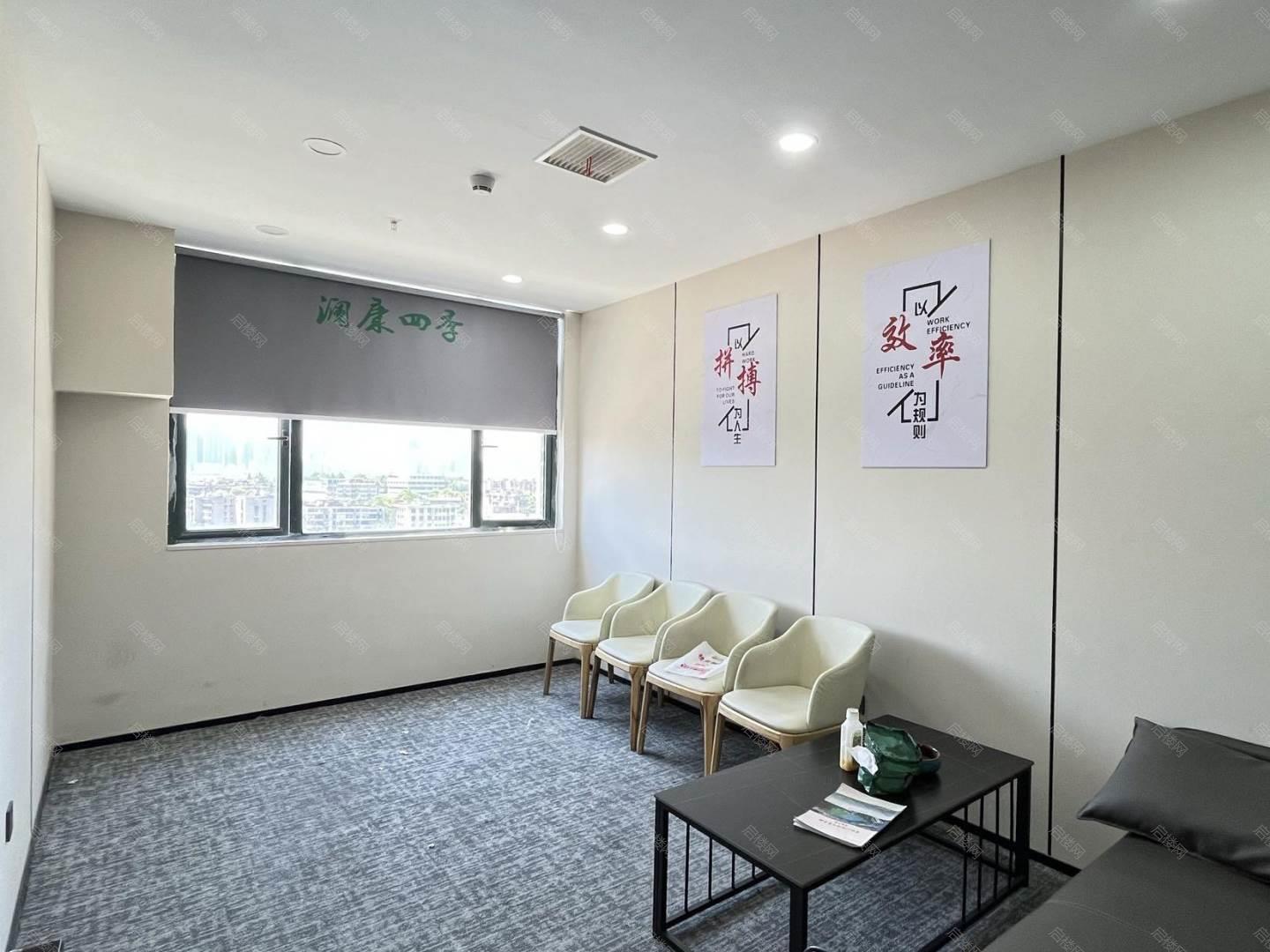 实拍图