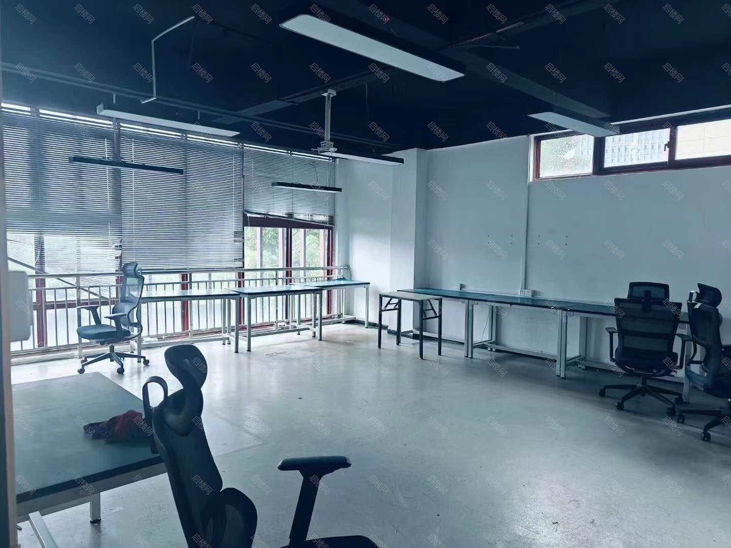 实拍图