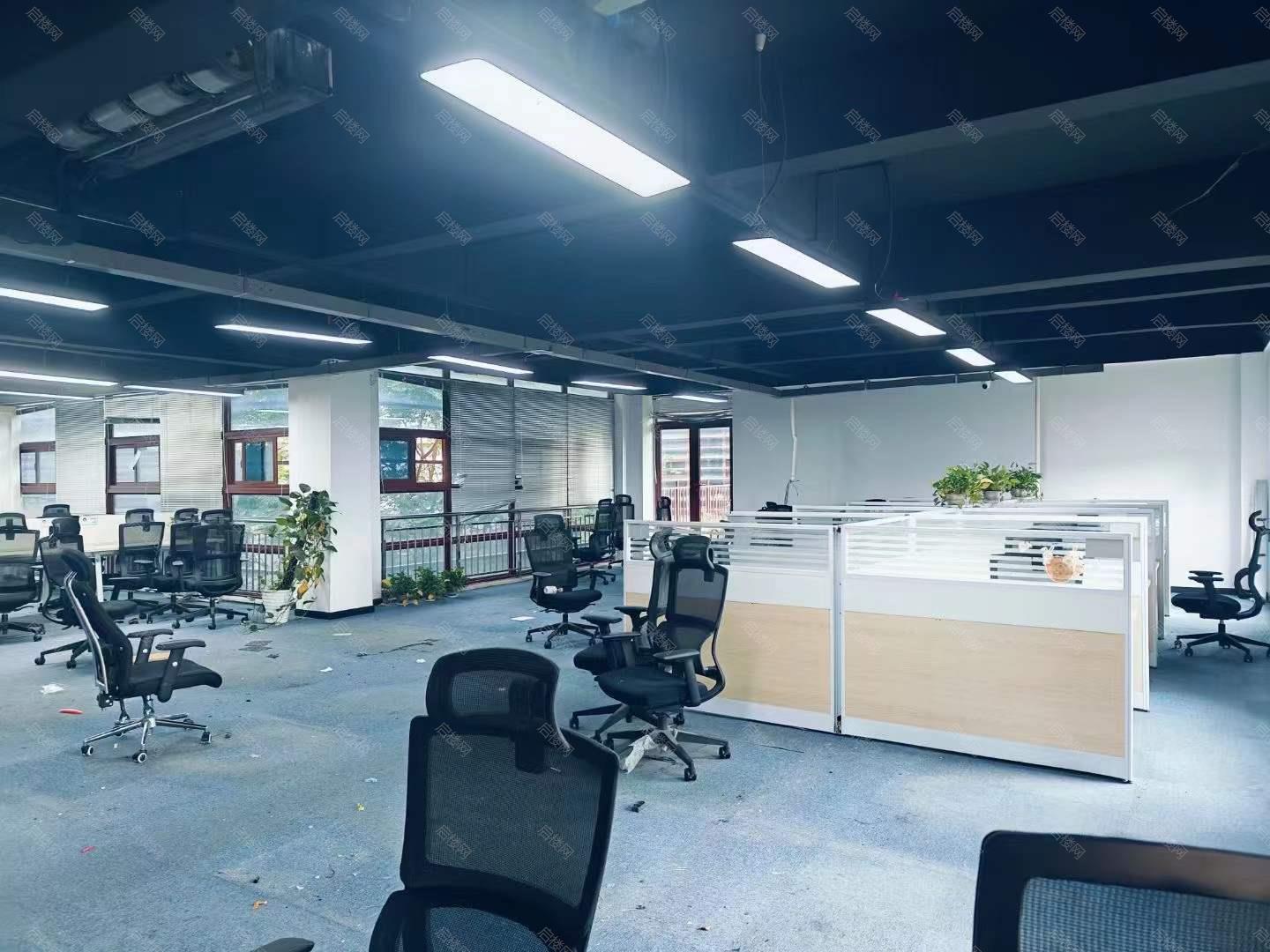 实拍图