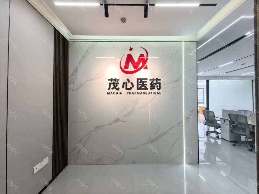 实拍图