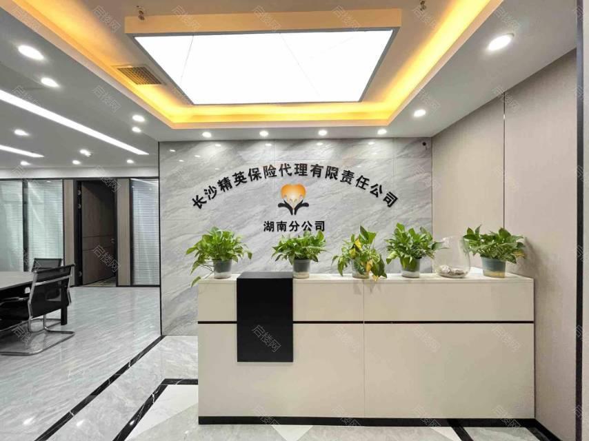 实拍图