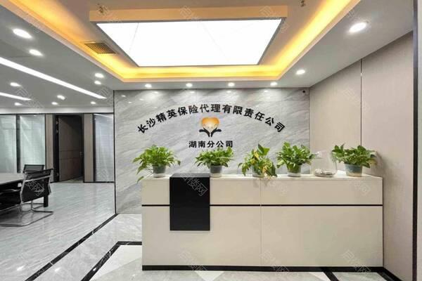 启迪协信中心