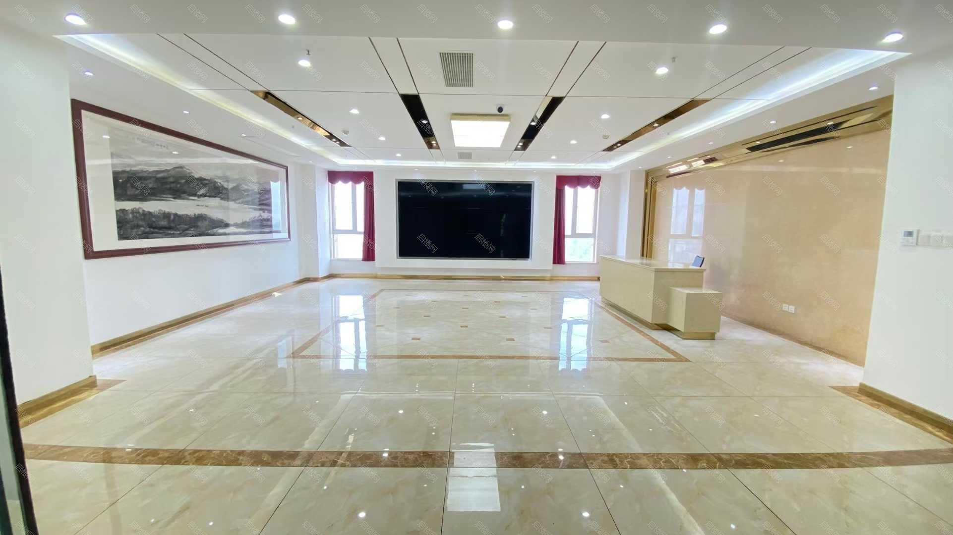 中建福地中心