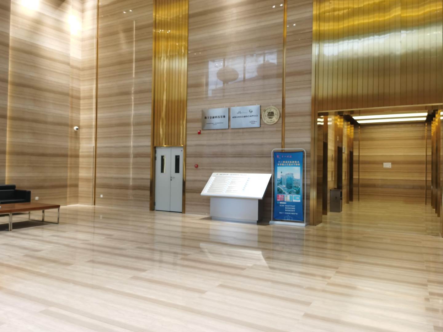 实景图