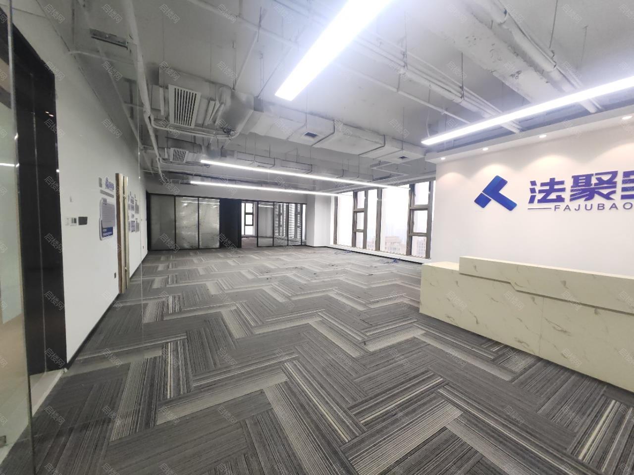 实拍图