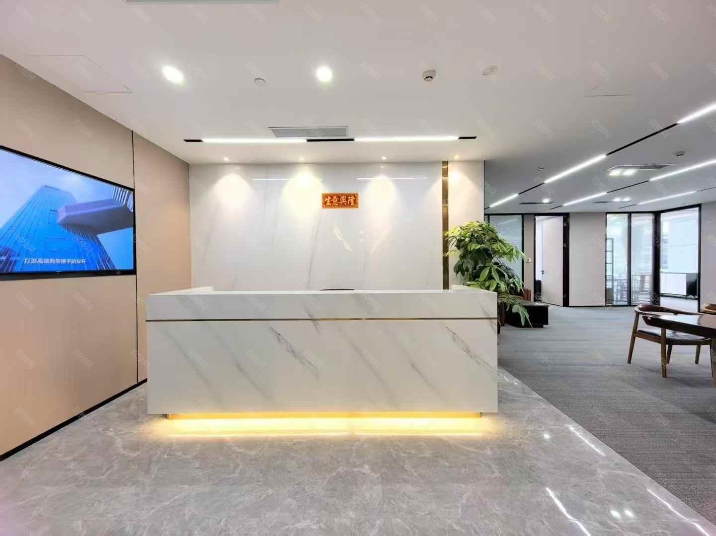 东海国际中心出租房图片