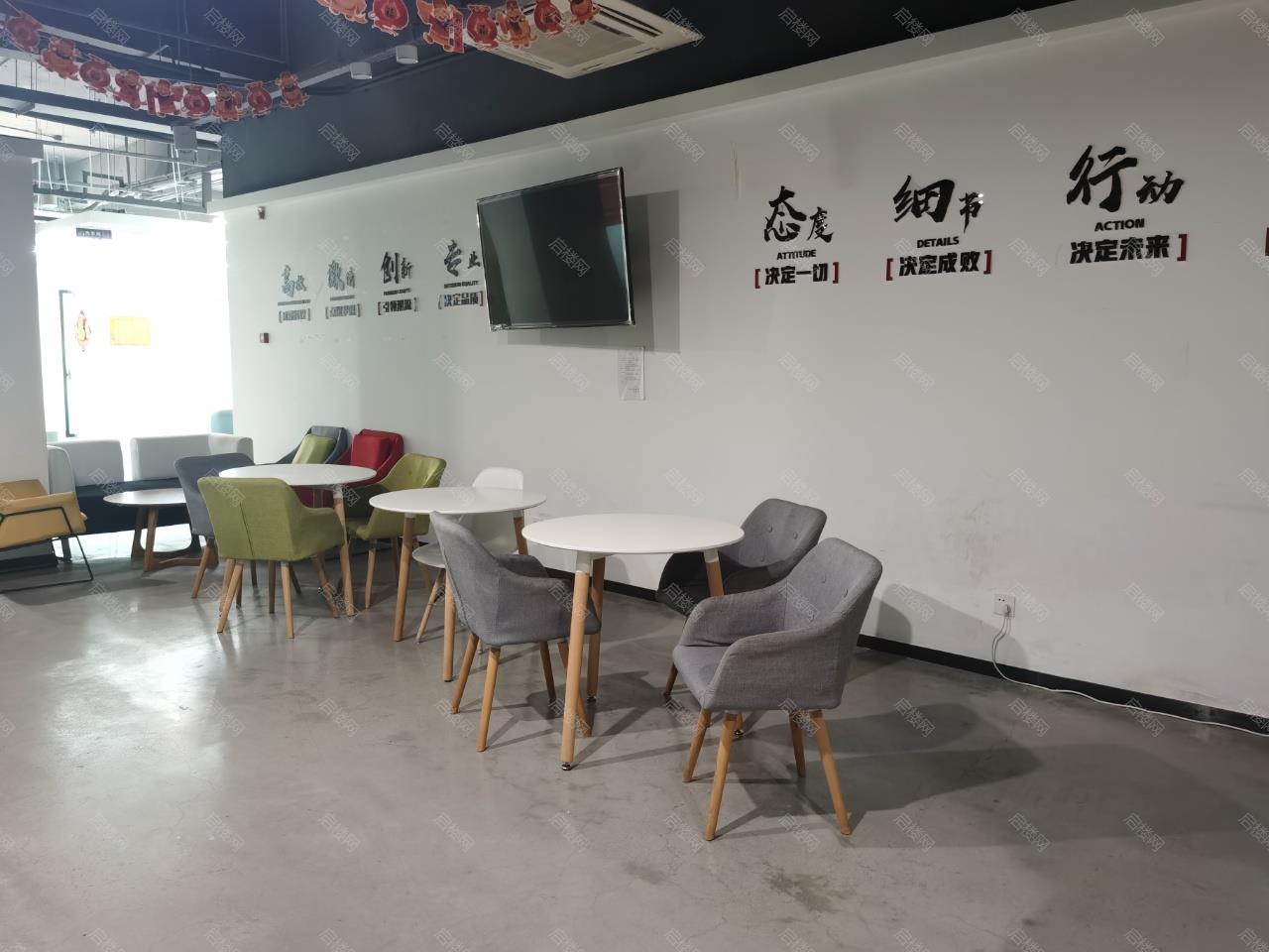实拍图