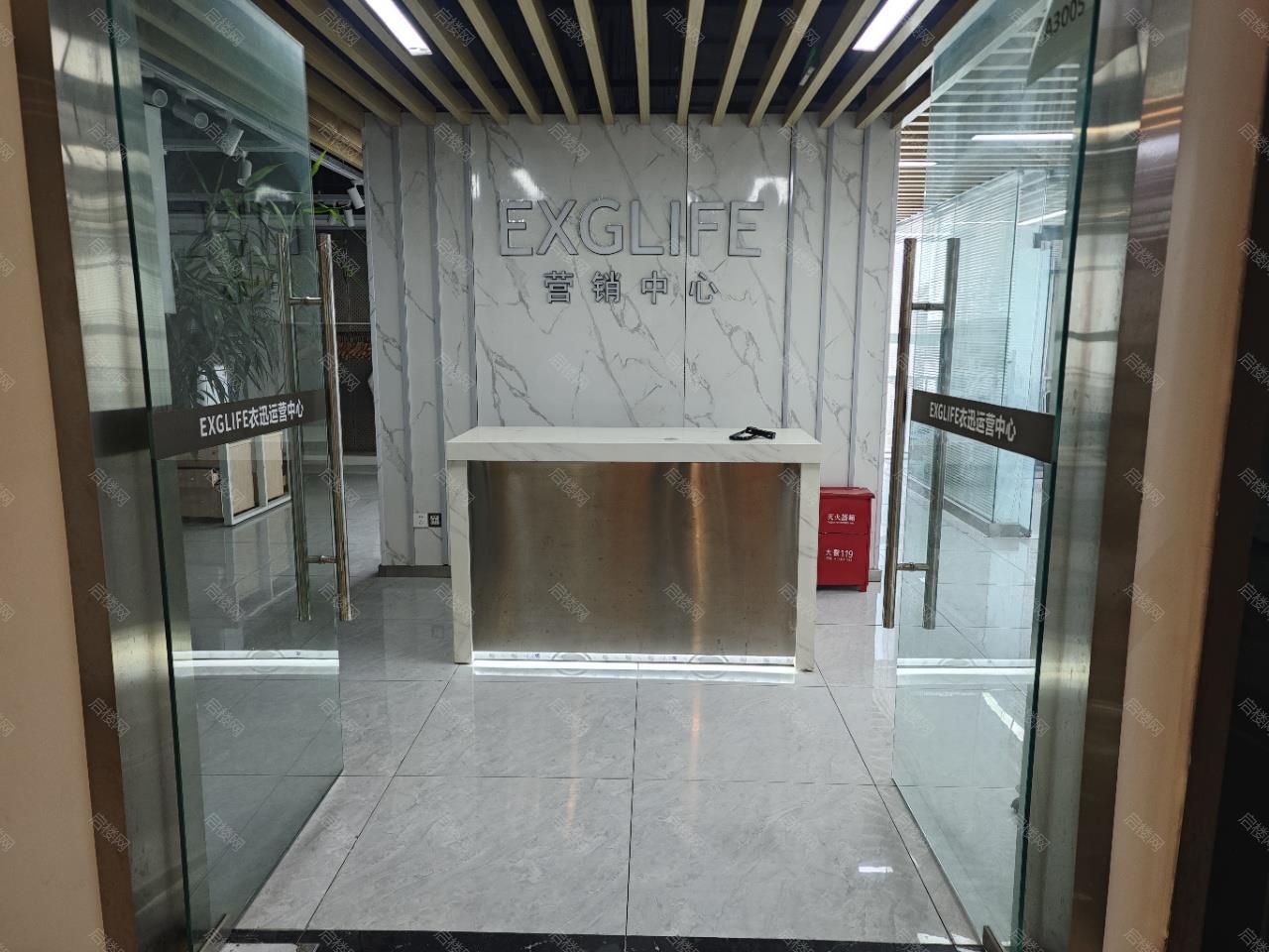 金牛万达广场
