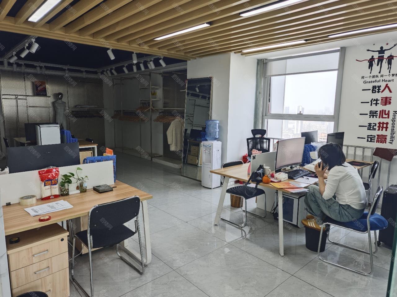 实拍图