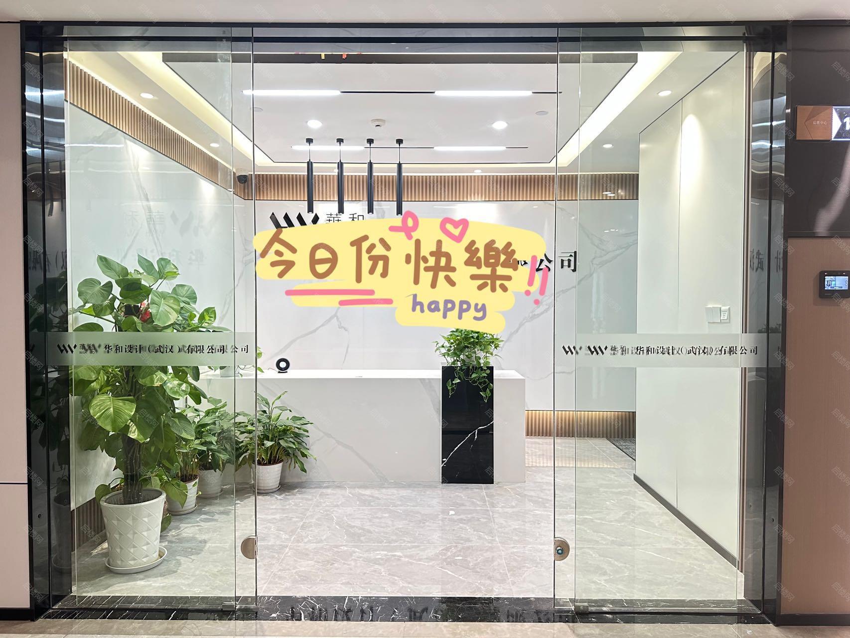 实拍图