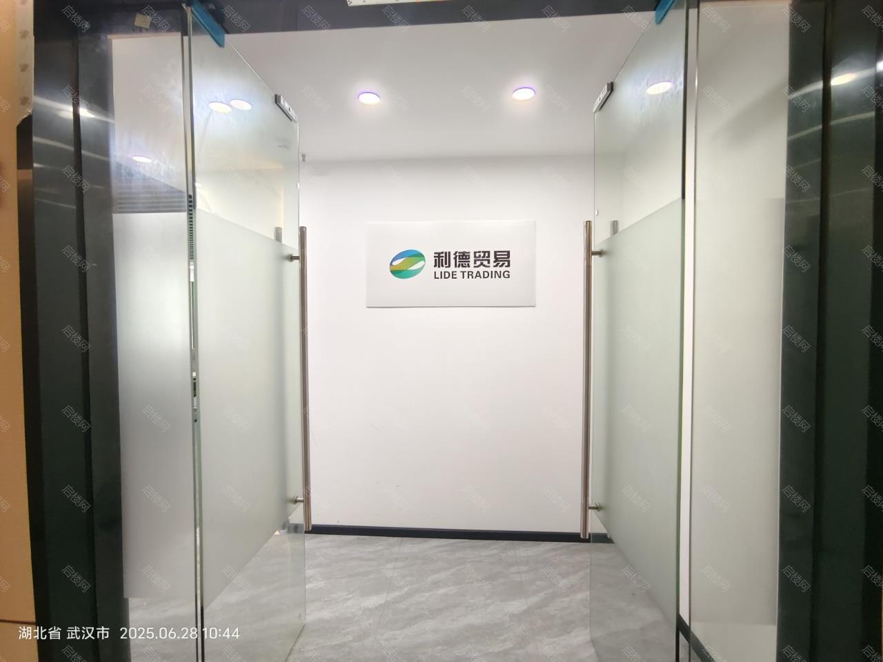洪山数谷（卓刀泉财富中心）出租房图片