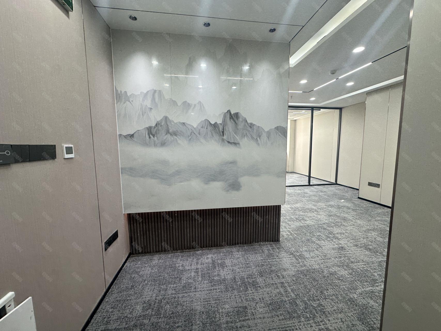 实拍图