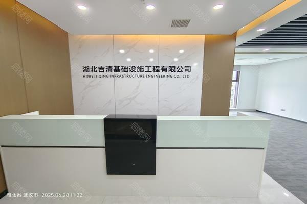 洪山数谷（卓刀泉财富中心）