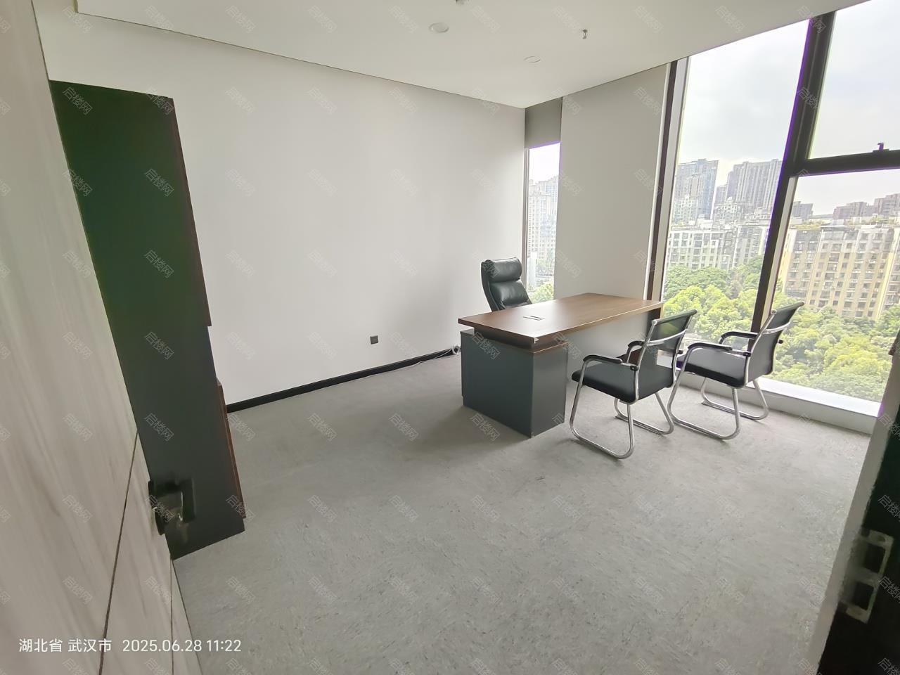实拍图