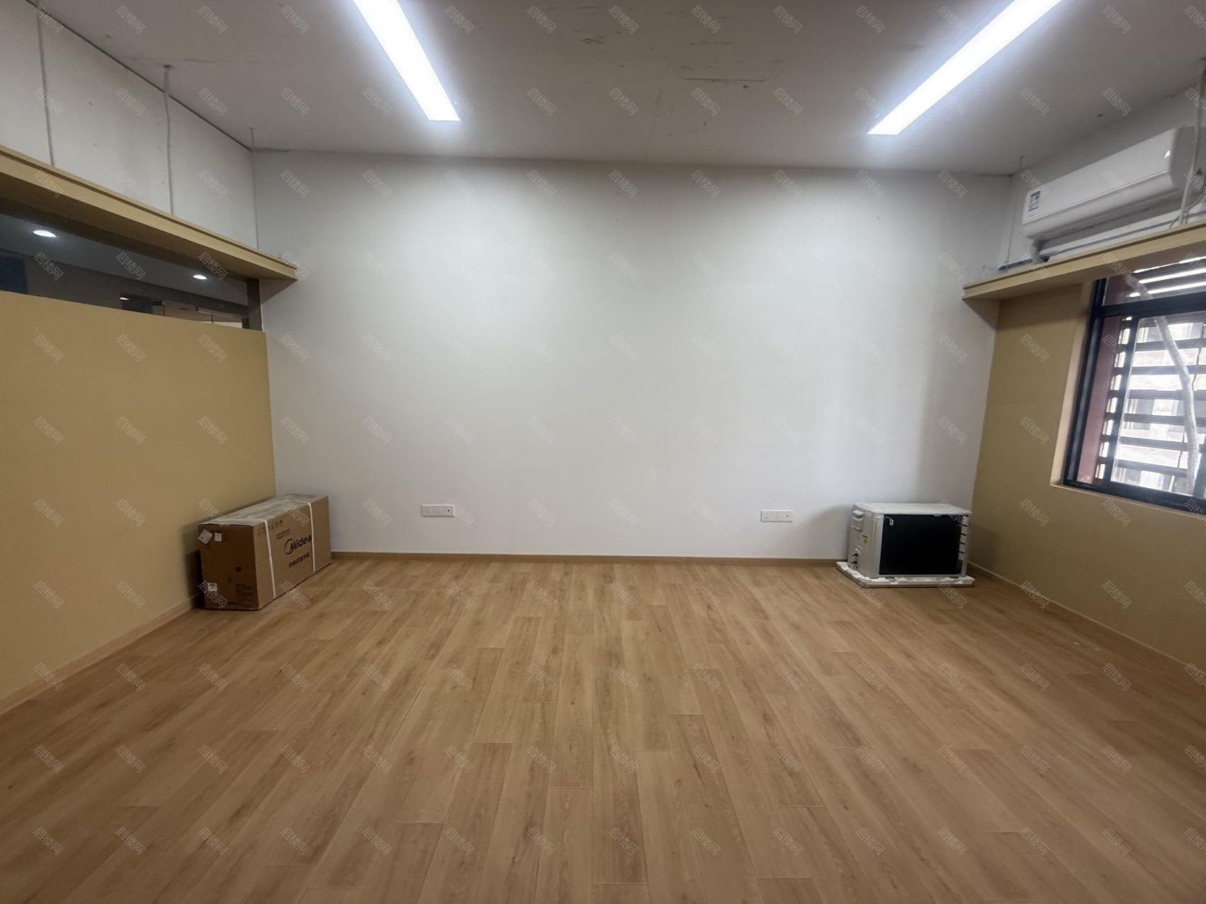 实拍图