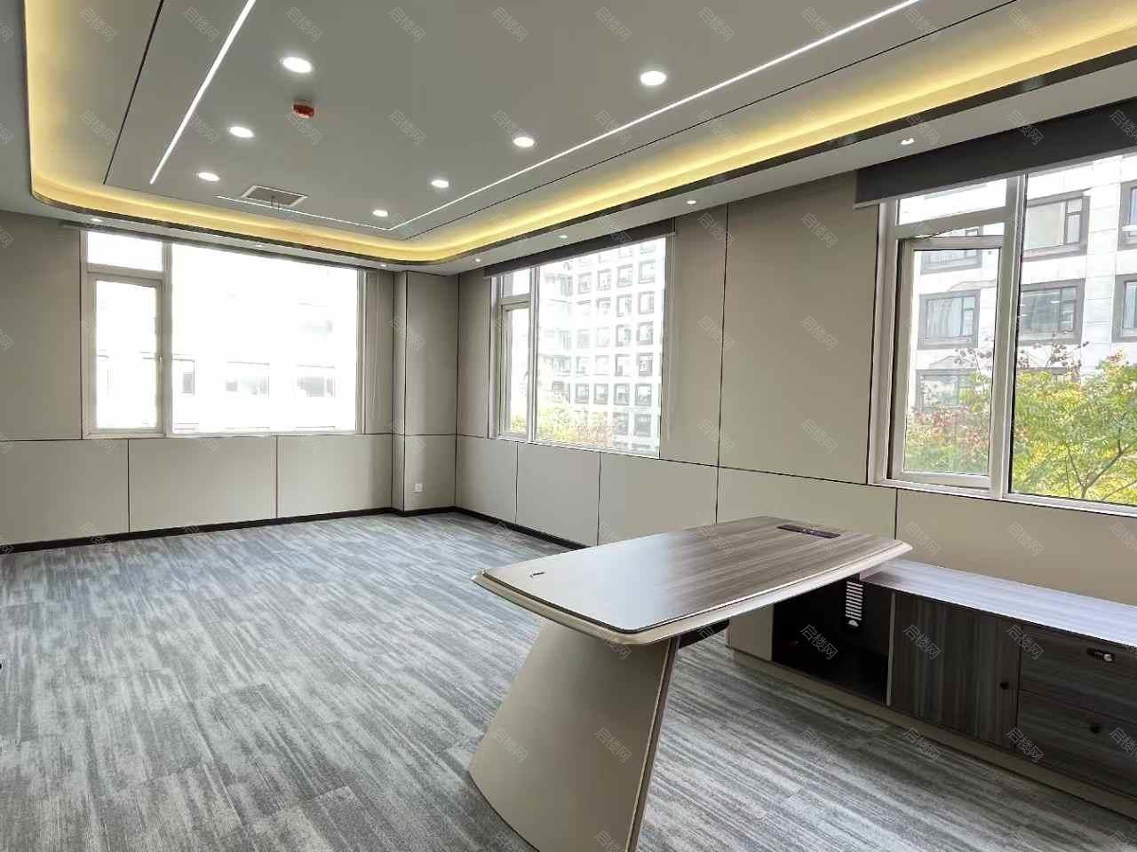 实拍图
