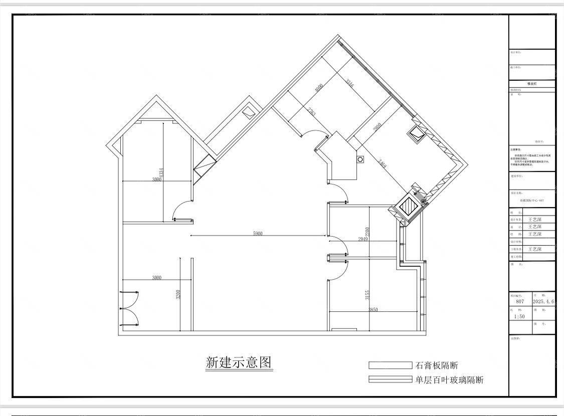 实拍图