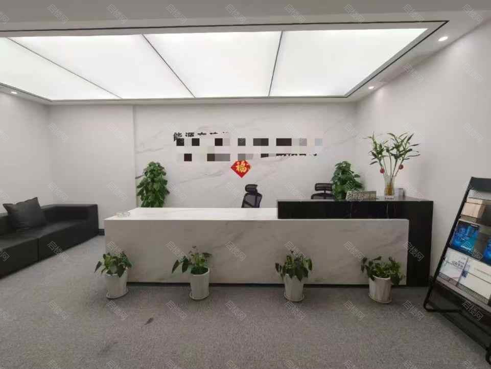 实拍图