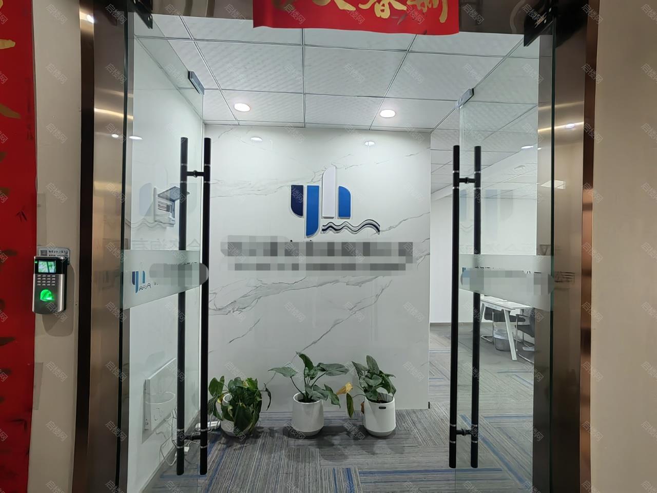 实拍图