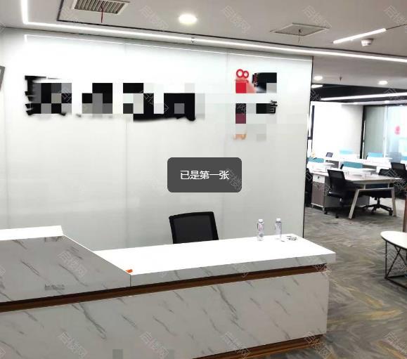 实拍图