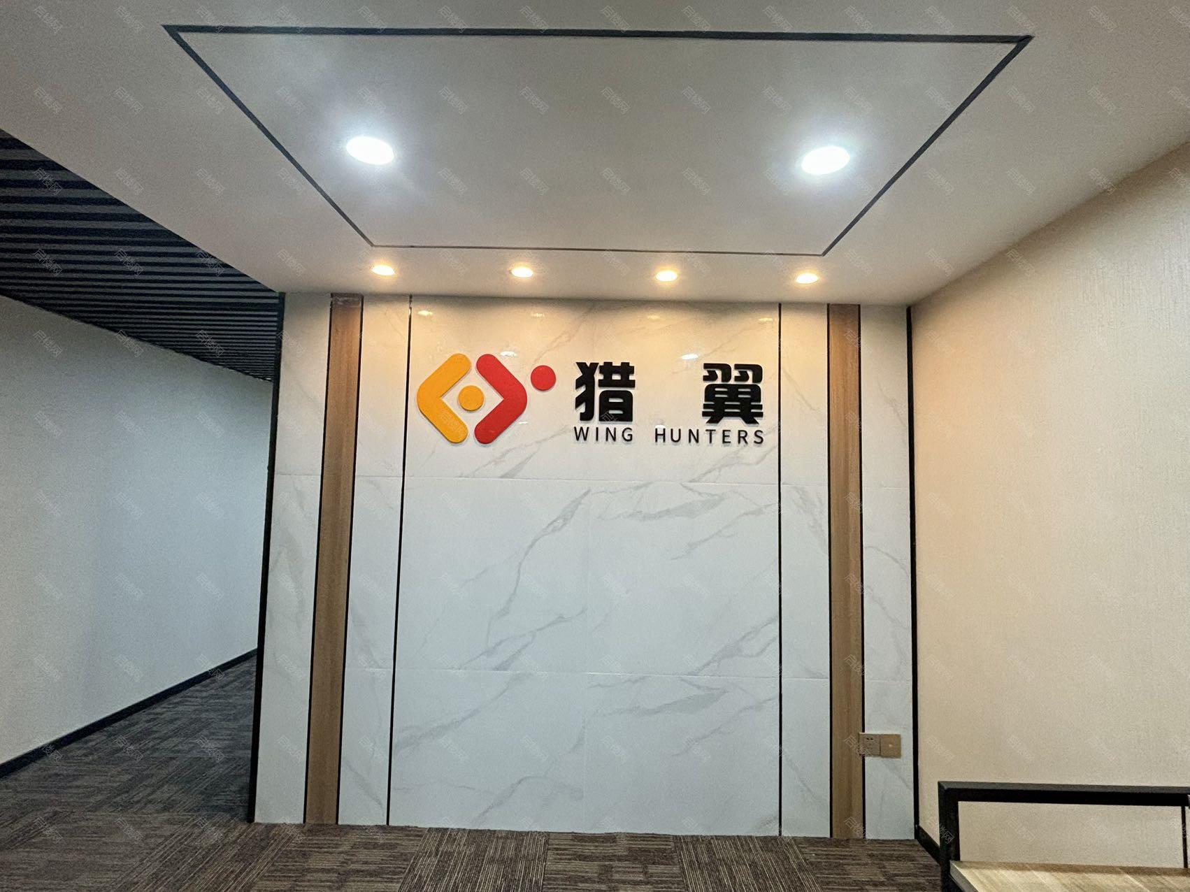 实拍图