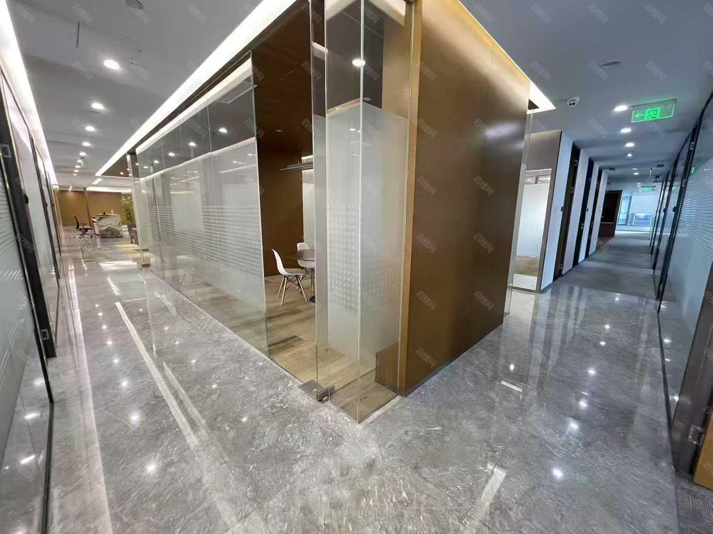 实拍图
