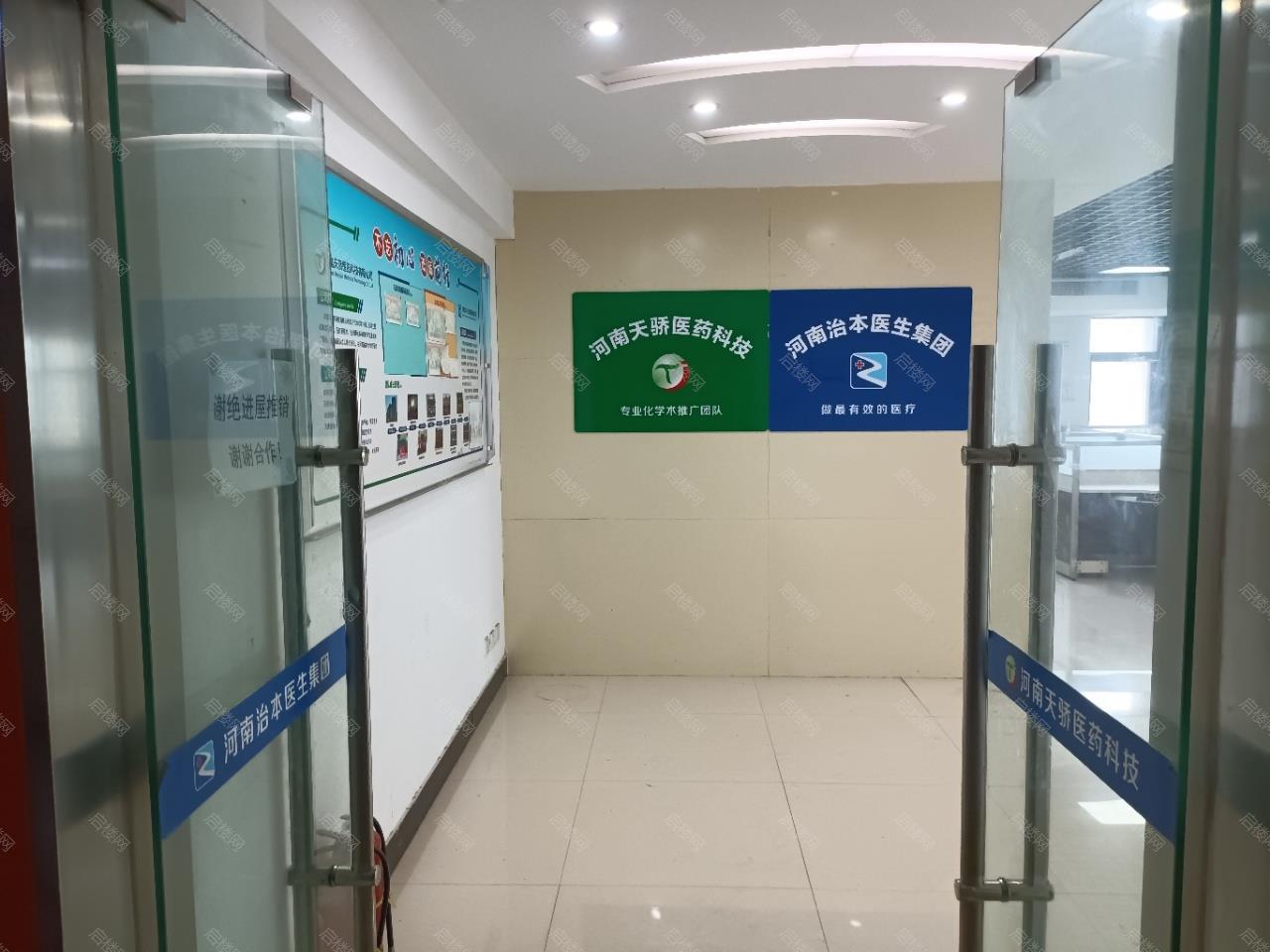 实拍图