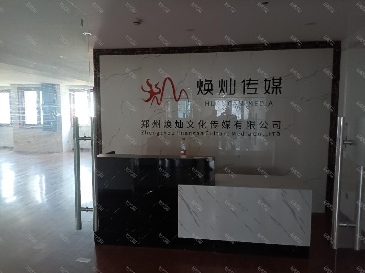 实拍图