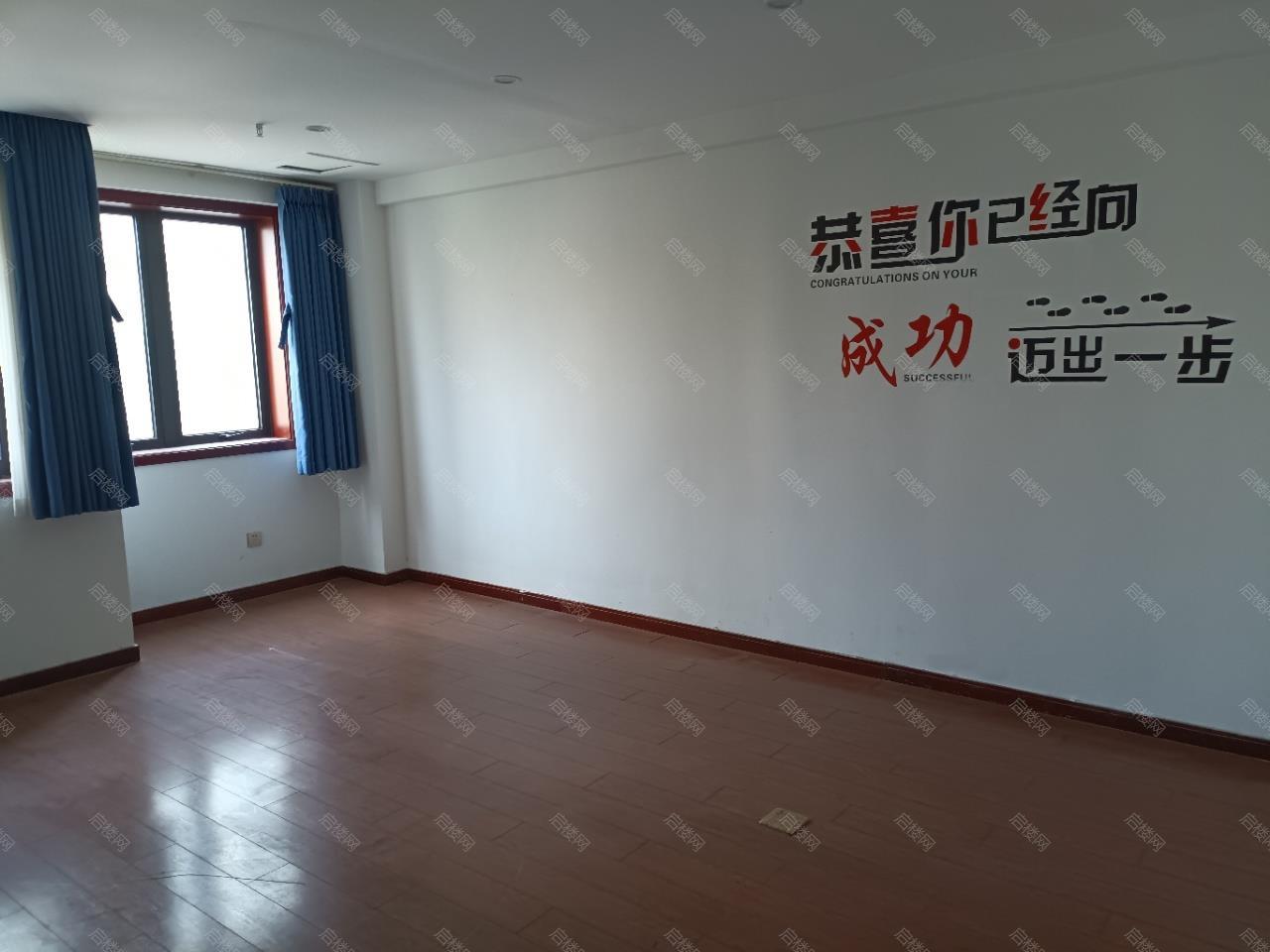 实拍图
