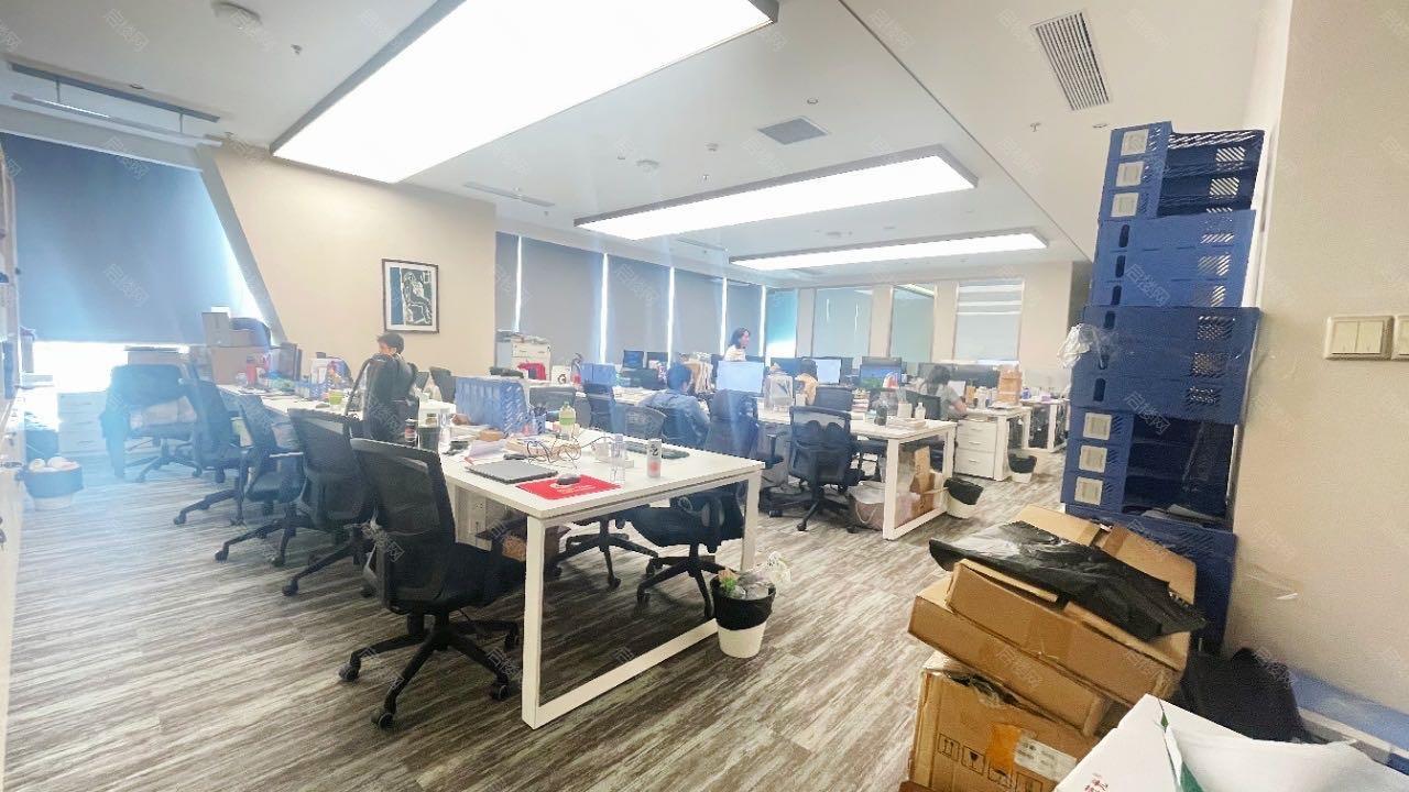 实拍图