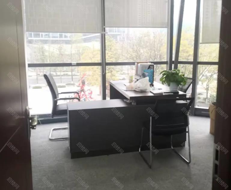 实拍图