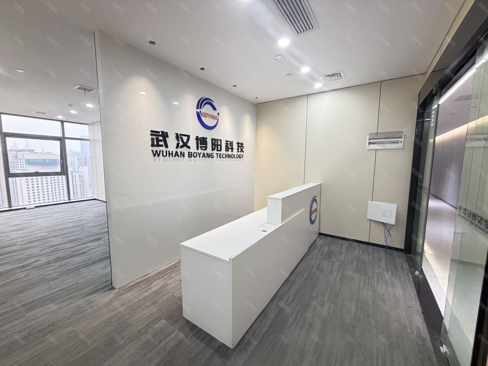 泛悦南国中心