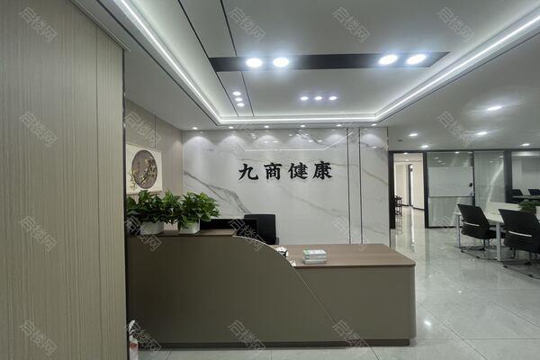 金成时代广场