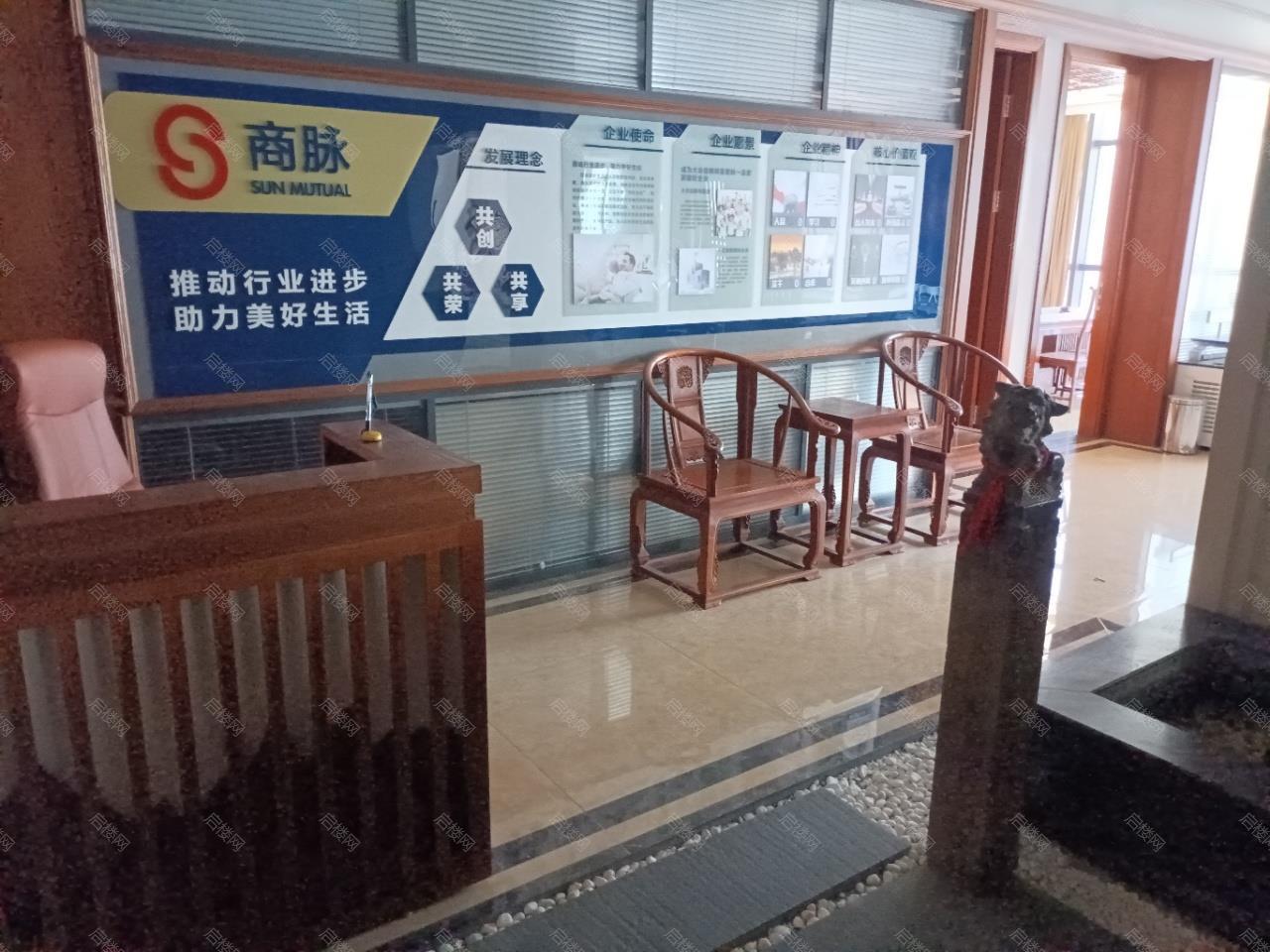 实拍图