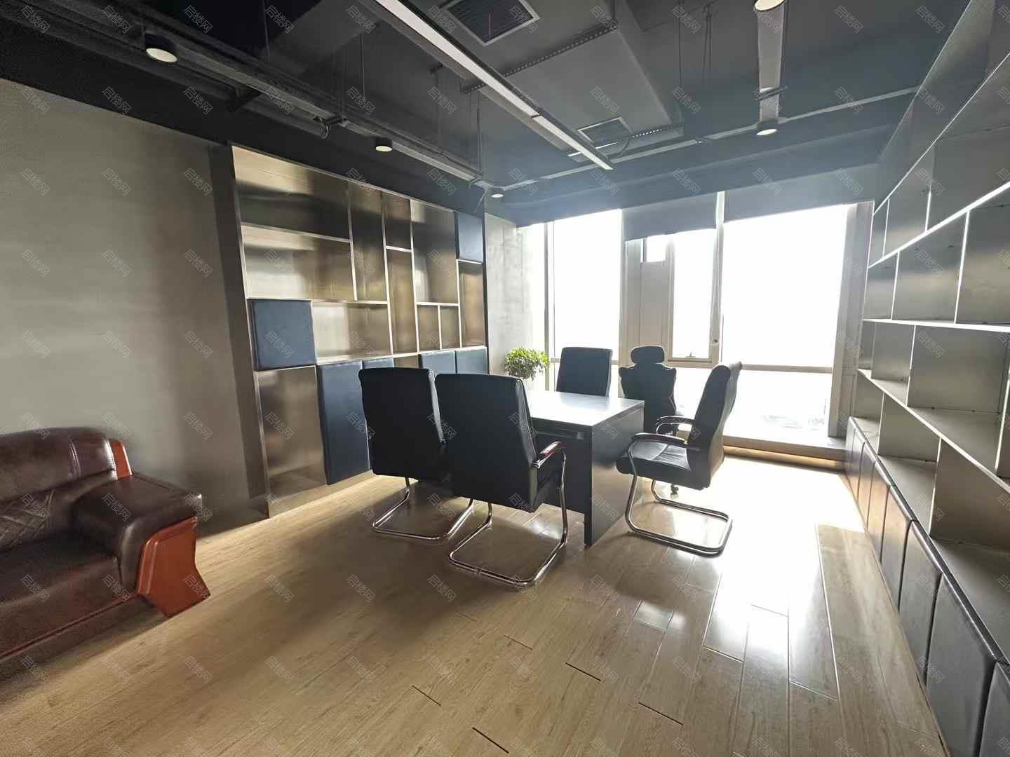 实拍图
