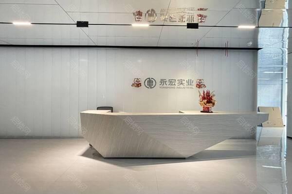 润和金融中心（润和湘江中心）