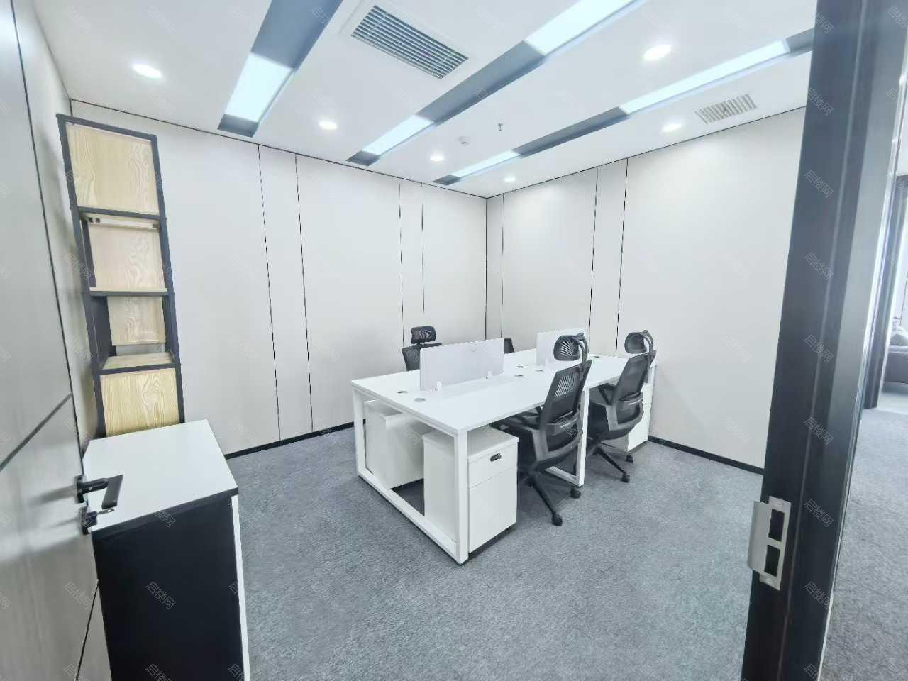 实拍图